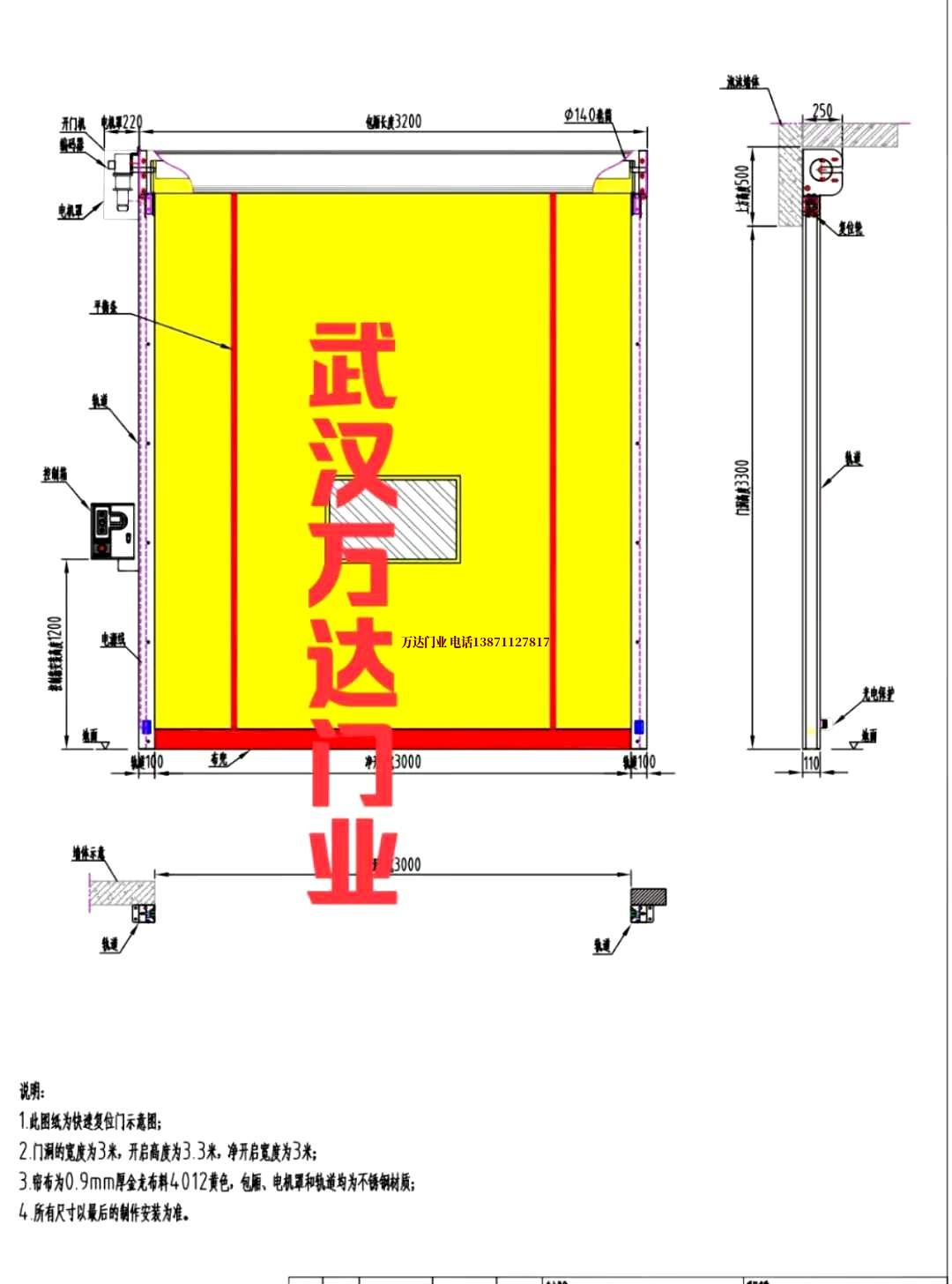 油田沧源管道清洗.jpg